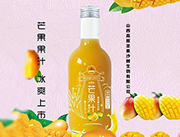 高原圣果芒果汁330ml